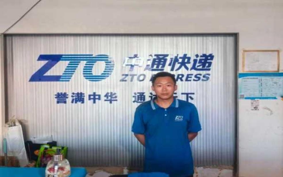 邢邯转运中心在哪:是哪个快递公司的?