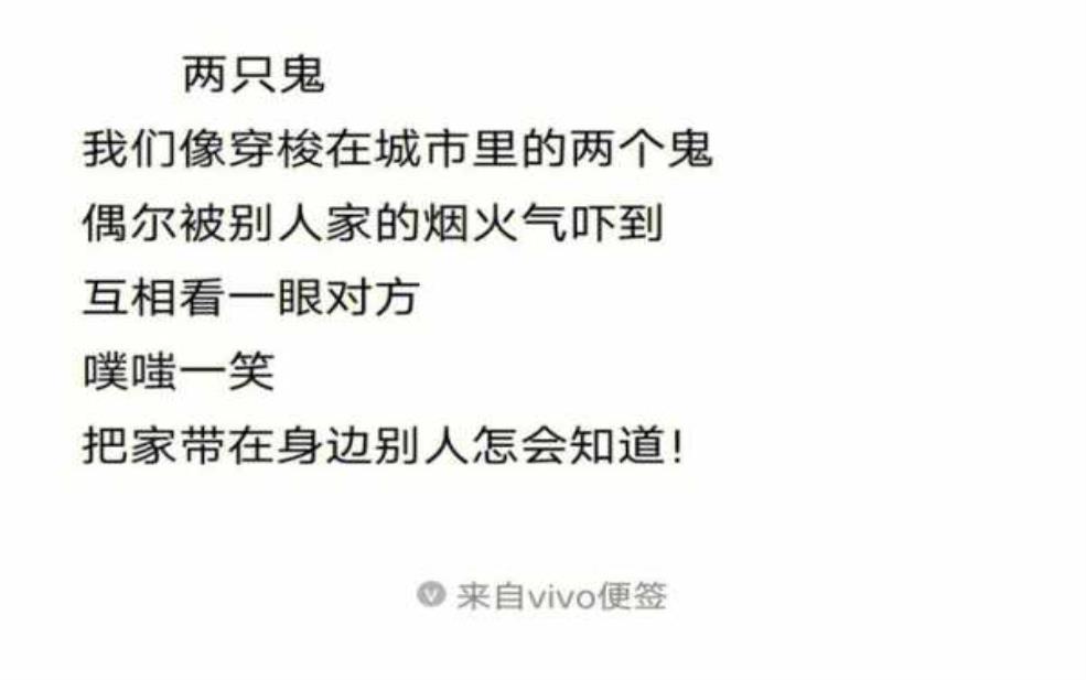 黑风山打字：  到底快不快？ 