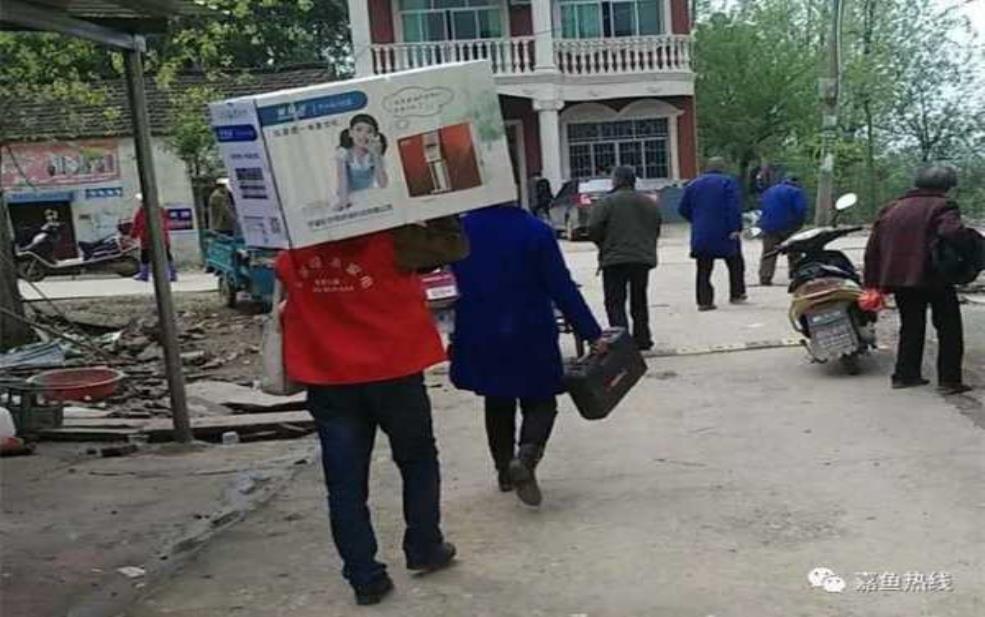 嘉鱼热线网_了解本地资讯和服务平台