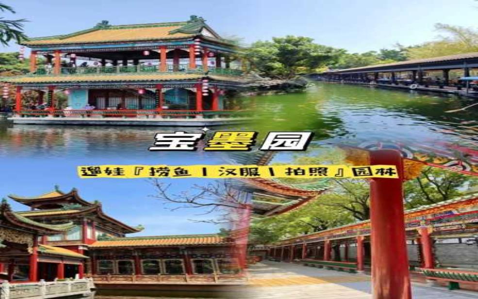 墨宝园_探寻古风文化的魅力所在