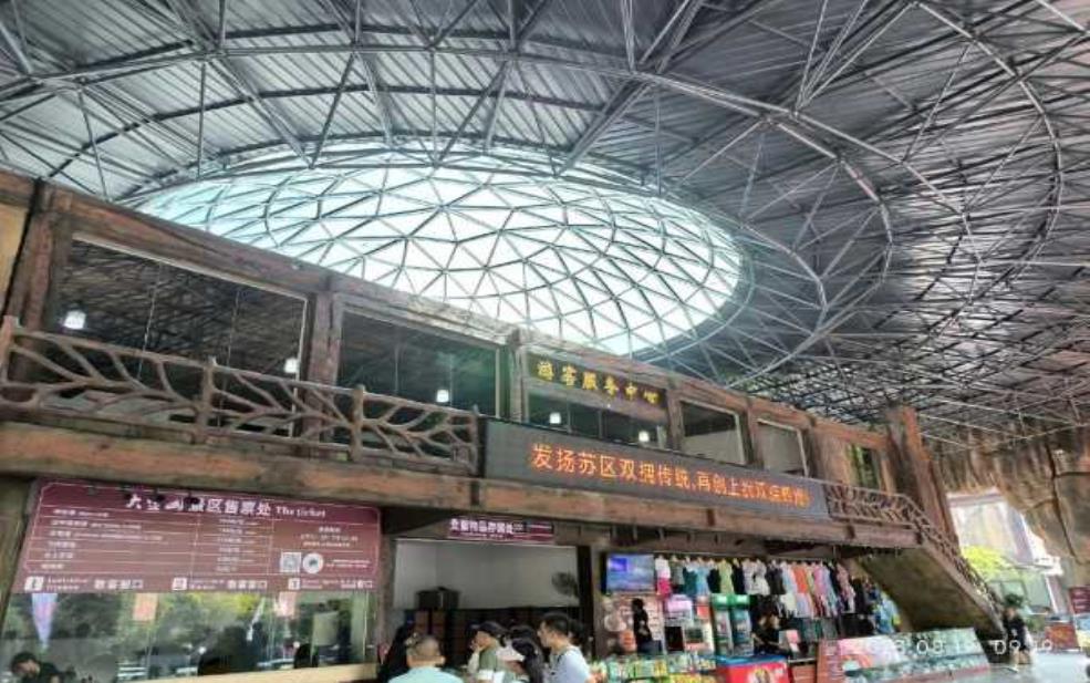 大金山漂流在哪里_最全指南与旅游建议