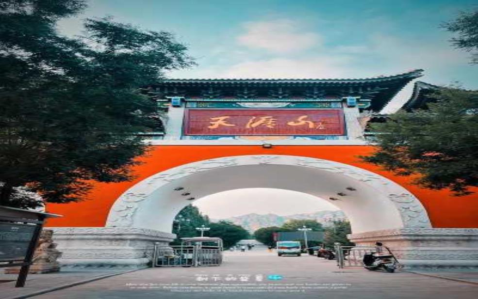 天涯山简介_探索这个美丽景点的魅力