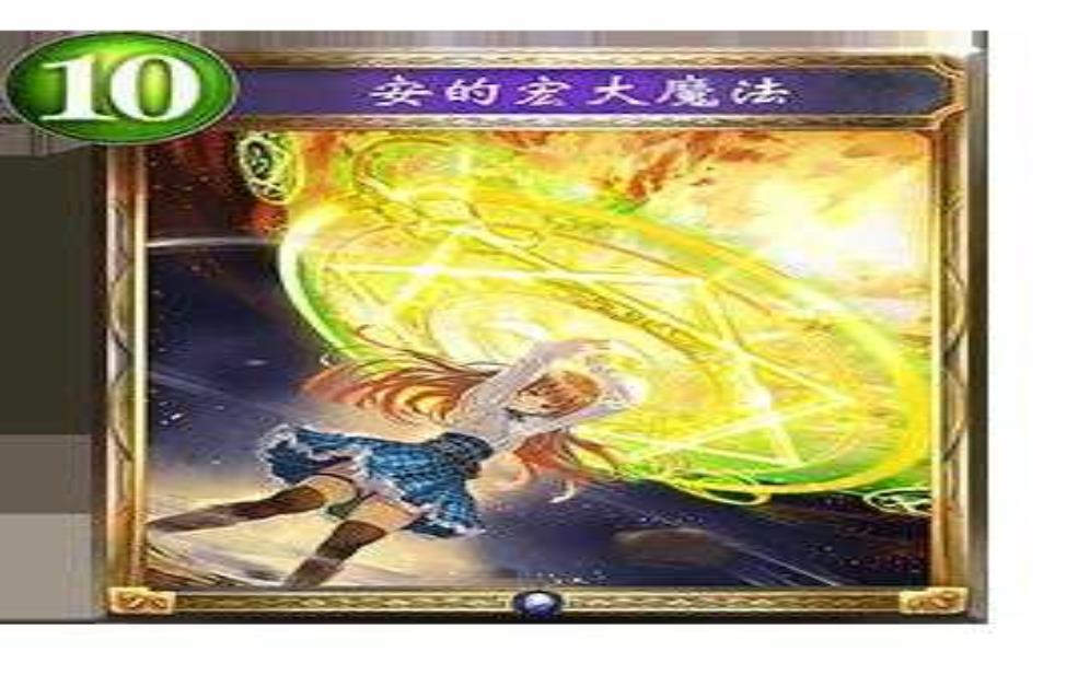 布鲁里_探索这个魔法般的目的地