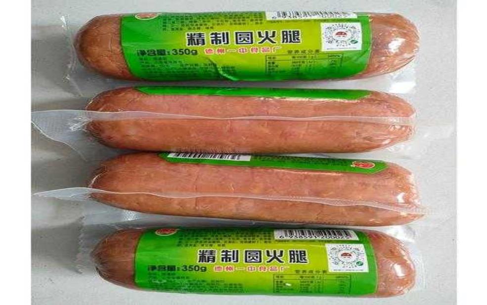 德州一中火腿_为何成为当地美食之宝?