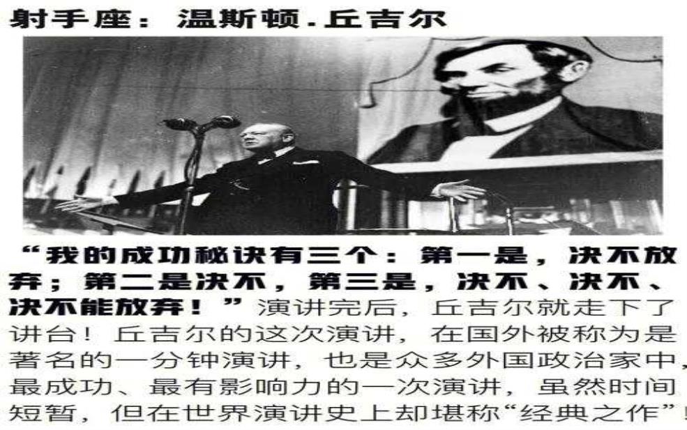 林贵埔_揭秘他的成功秘诀与影响力