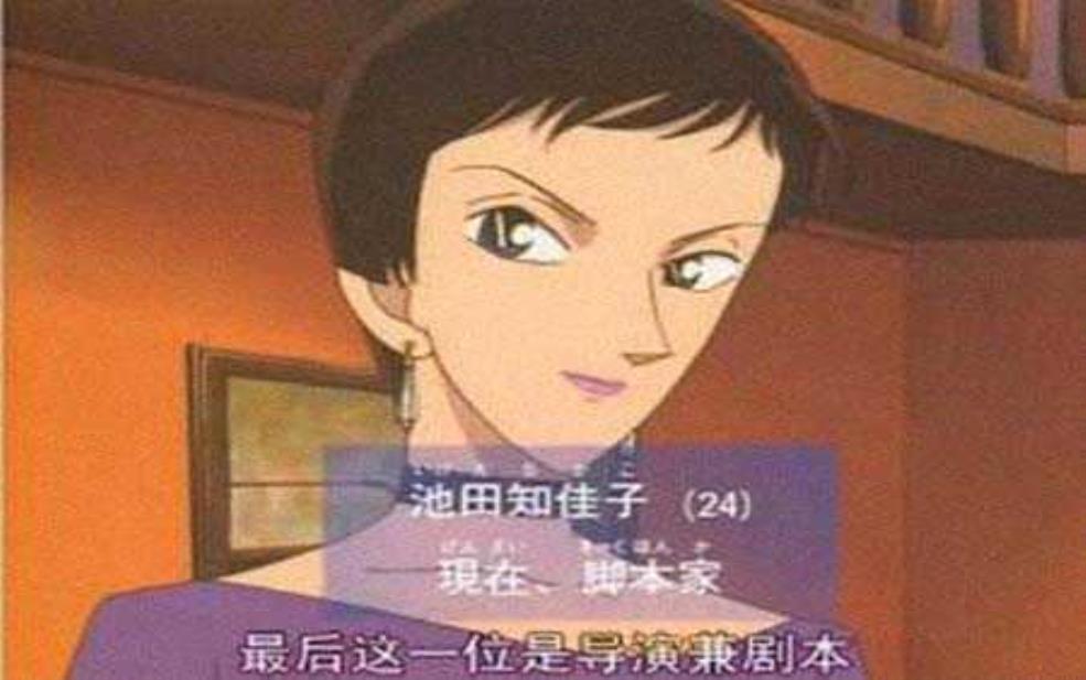 池田知佳子_她的成功秘诀是什么?