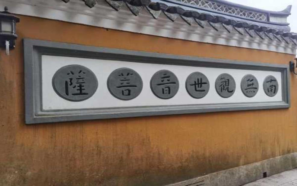 洛迦山不能随便去_了解不可忽视的风险与禁忌