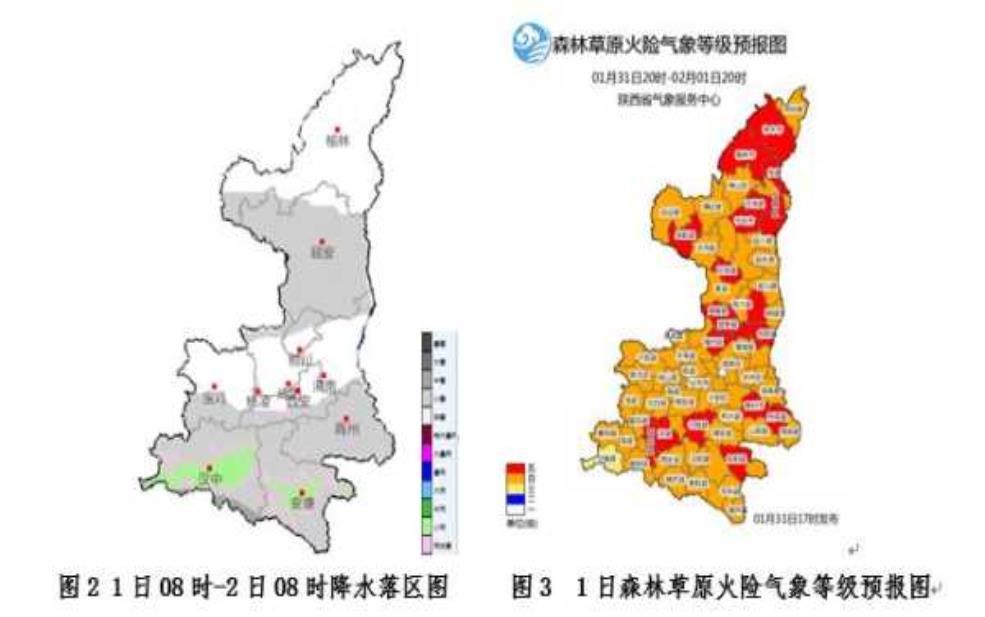 玉华宫天气预报_未来一周气候走势分析