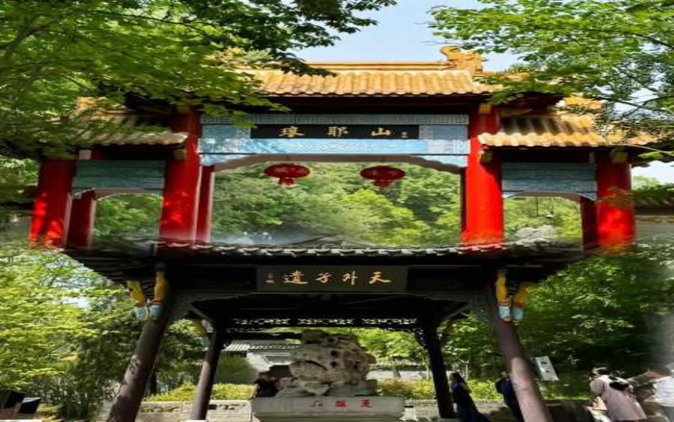 琅琊山旅游攻略_必备信息与最佳游玩时间