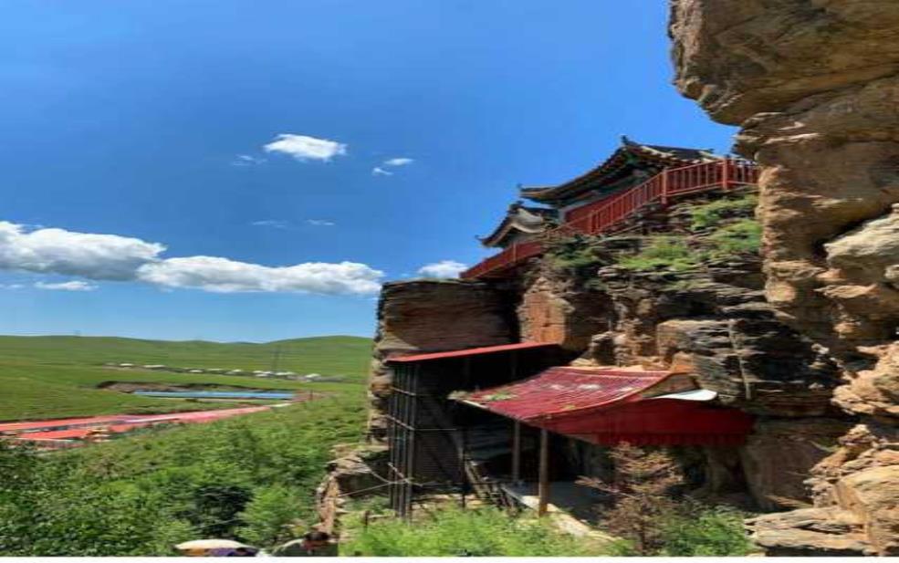 红石崖在哪里_探寻这处神秘景点