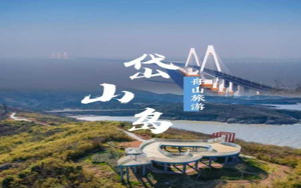  蓬莱仙岛旅游攻略_必知景点与注意事项 
