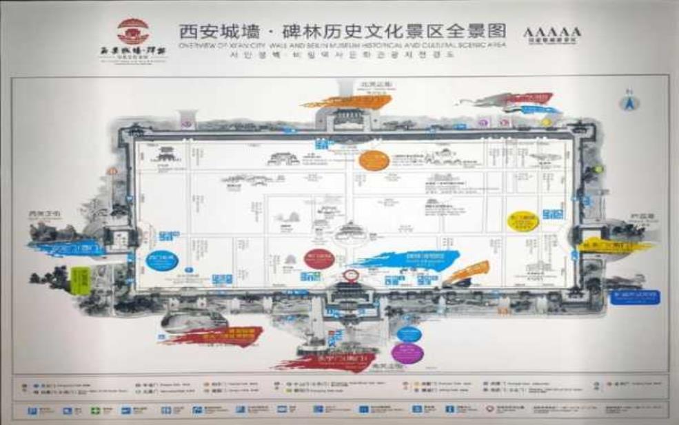  西安城墙几点开门_游览时间及注意事项 