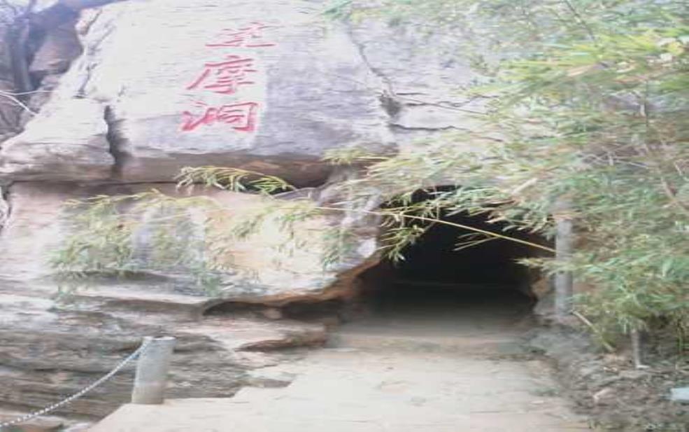  费县仙人洞_探秘隐藏的自然奇观 
