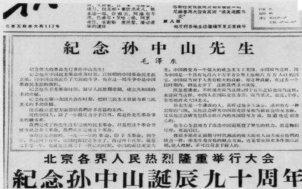邓中夏故居_探索这位伟人的历史足迹