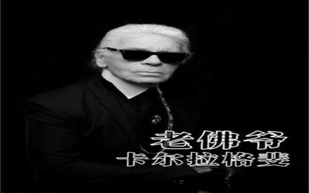 郑承浚_他的音乐风格与影响力解析