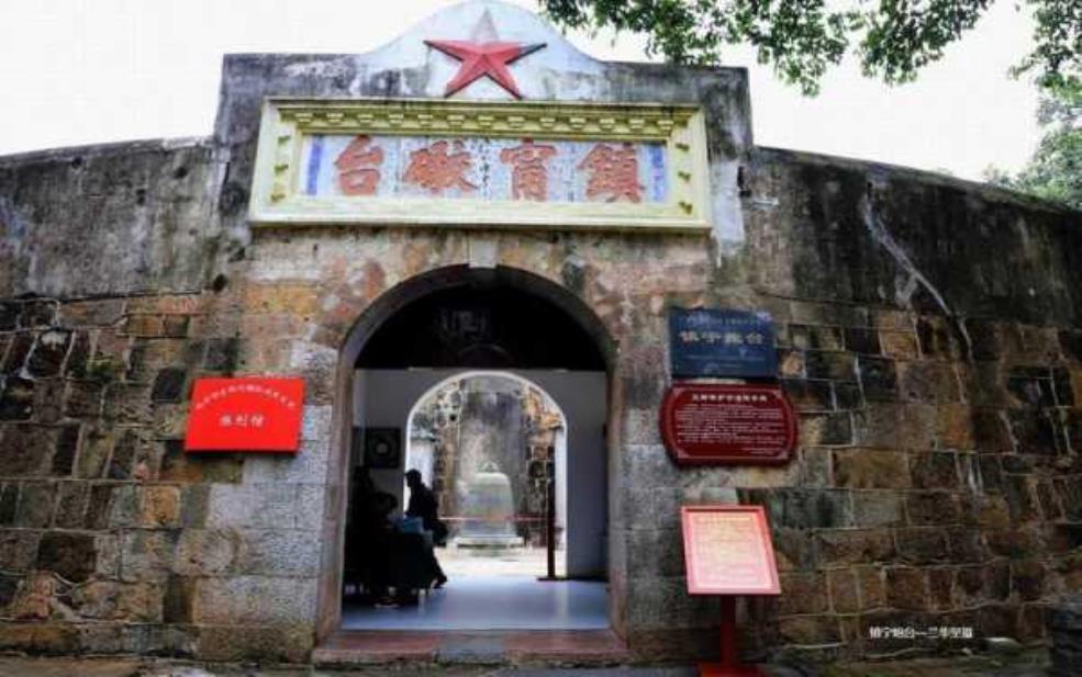  镇宁炮台_探秘历史遗迹与旅游价值 