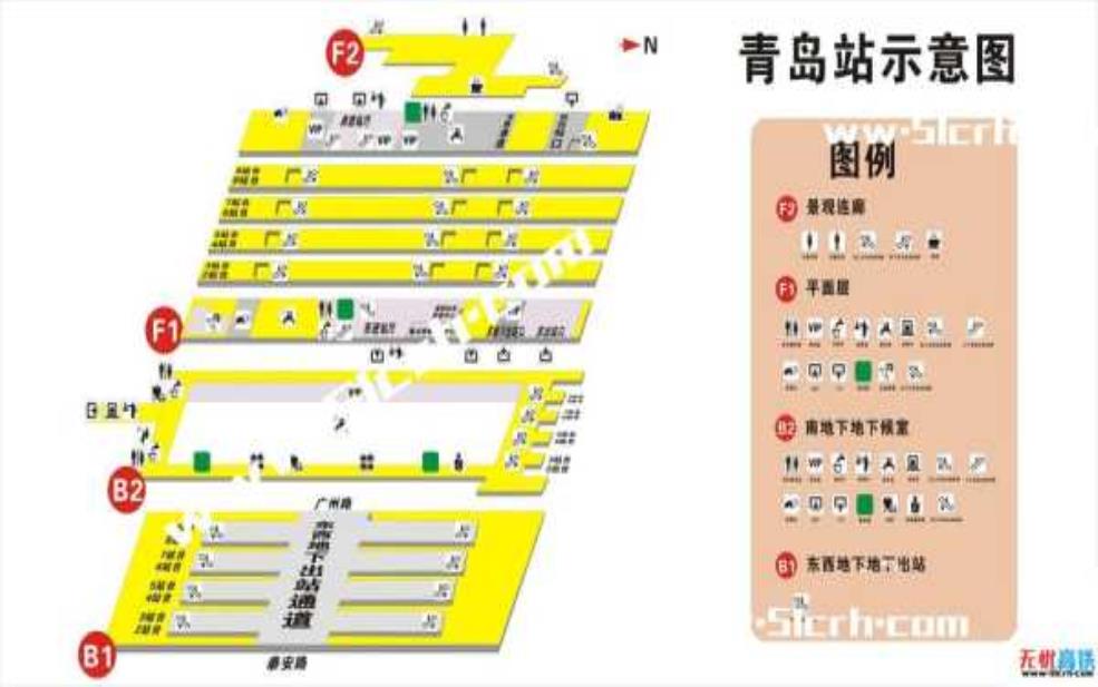  青岛火车站有几个_了解青岛火车站的分布情况 