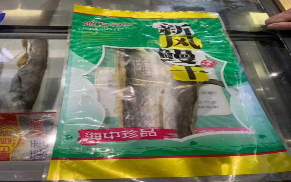  青海湖鳇鱼_为何成为海鲜中的珍品？ 