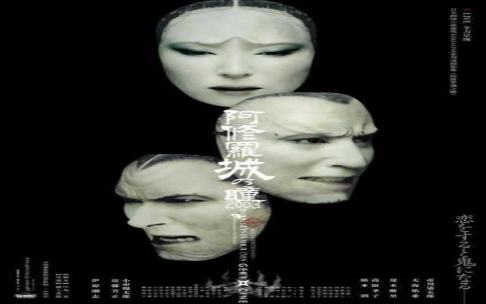  鬼修城_探索这个神秘世界的奇幻之旅 
