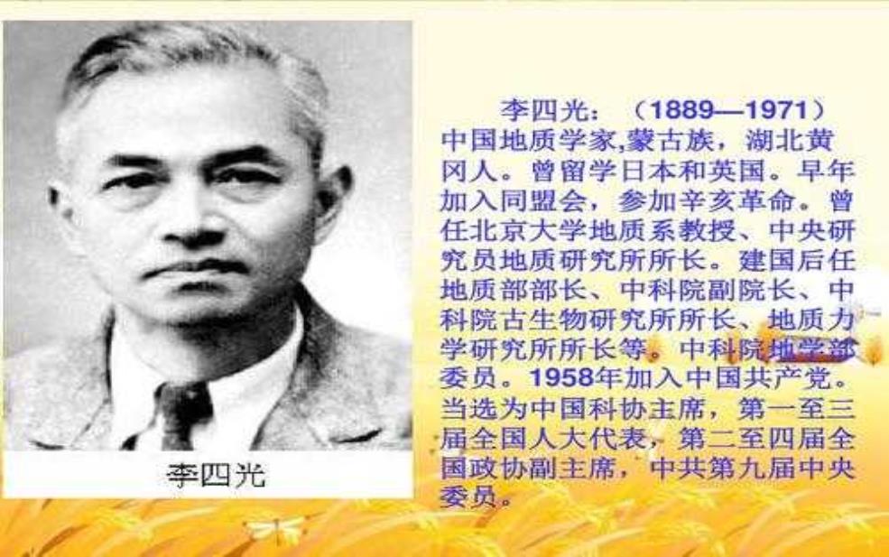  黄居仁_他的成就与贡献是什么？ 
