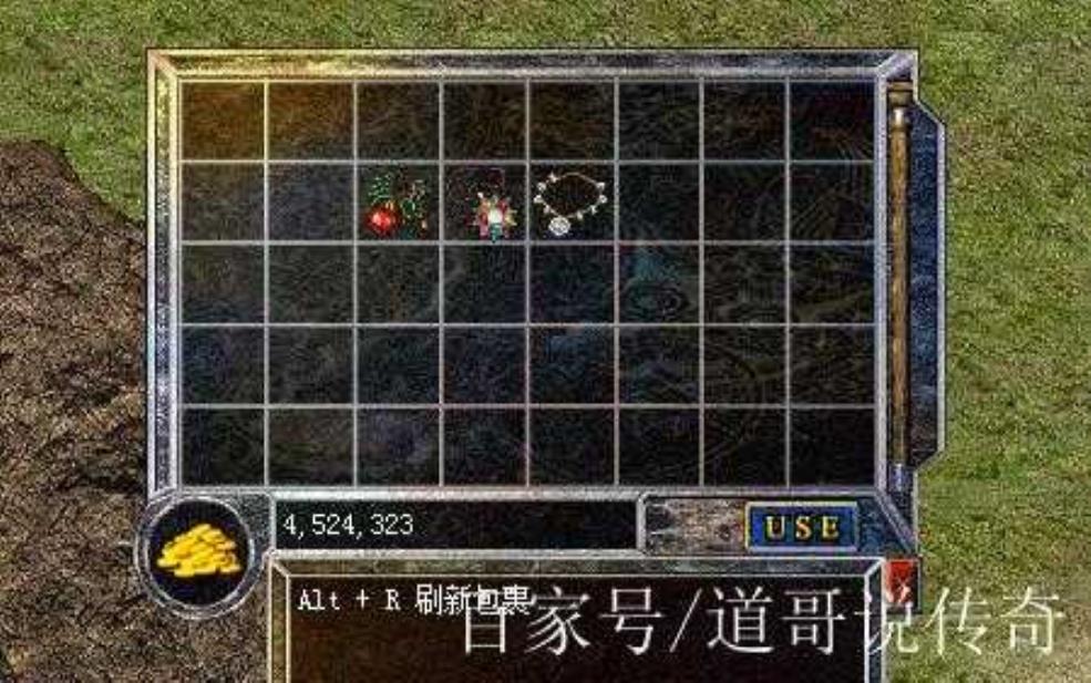  龙隐门_揭秘隐藏在传奇背后的秘密 