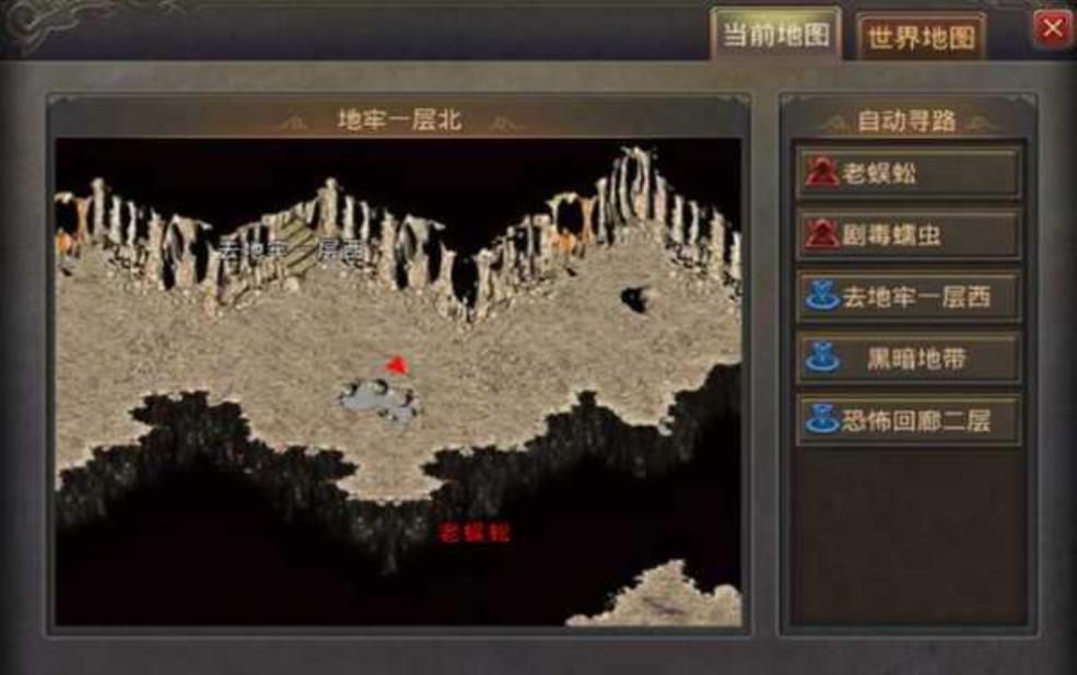龙隐门_揭秘隐藏在传奇背后的秘密