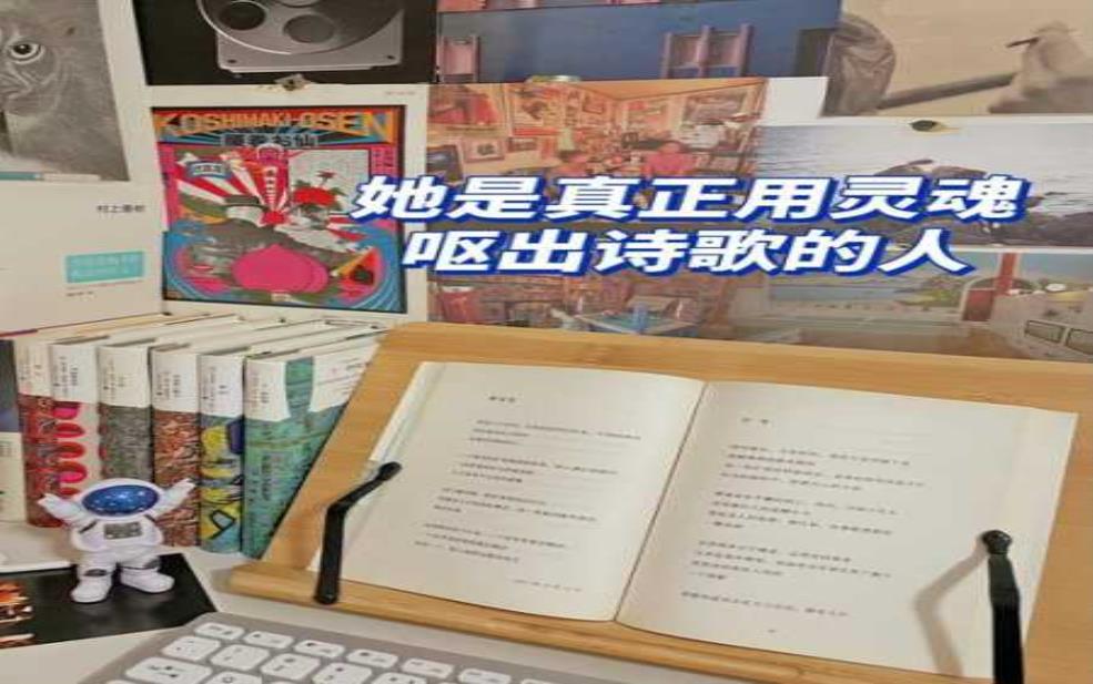原野李夏_如何在自然中找到灵感?