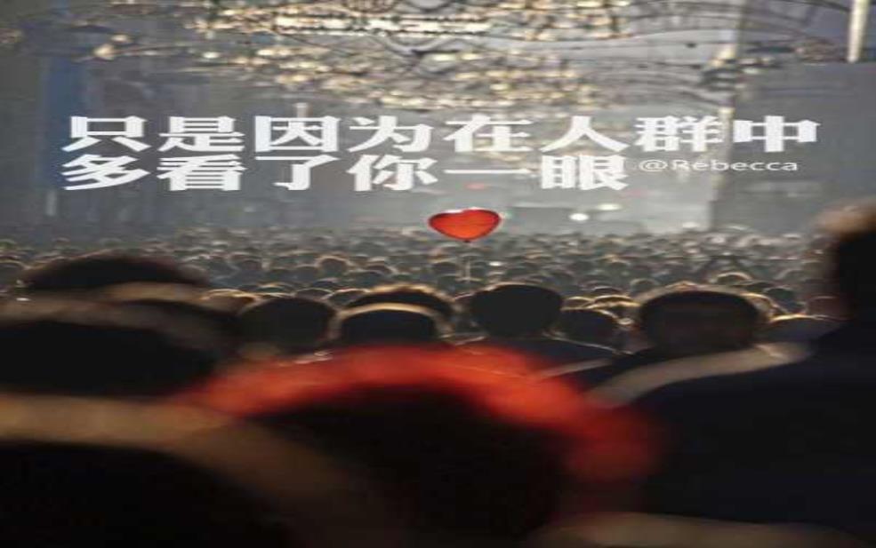 原野李夏_如何在自然中找到灵感?