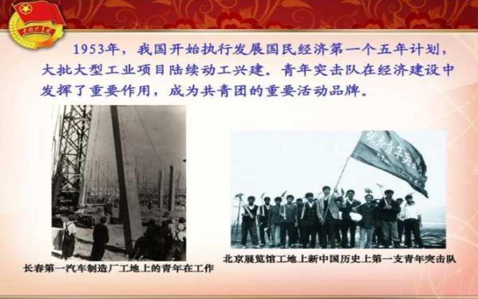 大团结宋明_如何影响中国历史发展?
