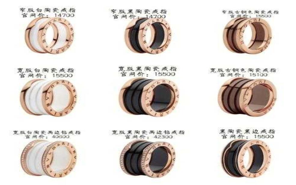 宝格丽英文怎么读_正确发音与技巧解析