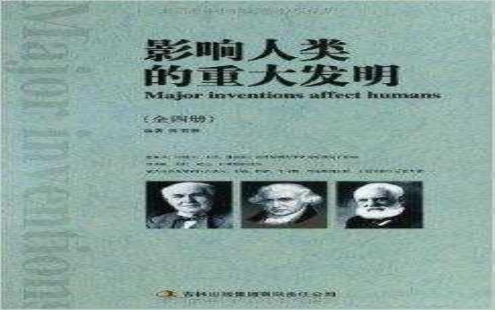 岛田泉_她的作品对读者的影响如何?
