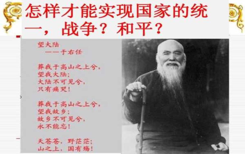 徐树强_他在历史中的重要性是什么?
