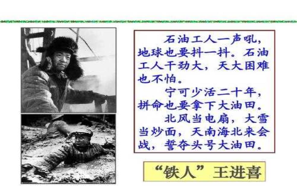 徐树强_他在历史中的重要性是什么?