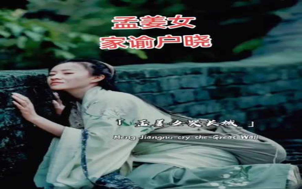 段家女将_她们的传奇故事与影响力