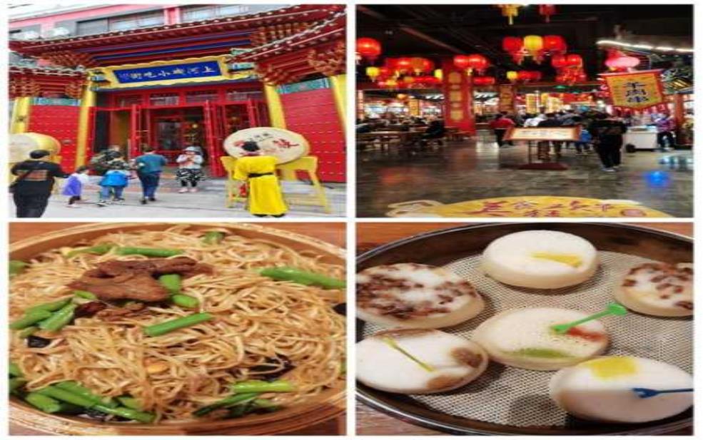 汴京饭店_如何体验地道的美食文化