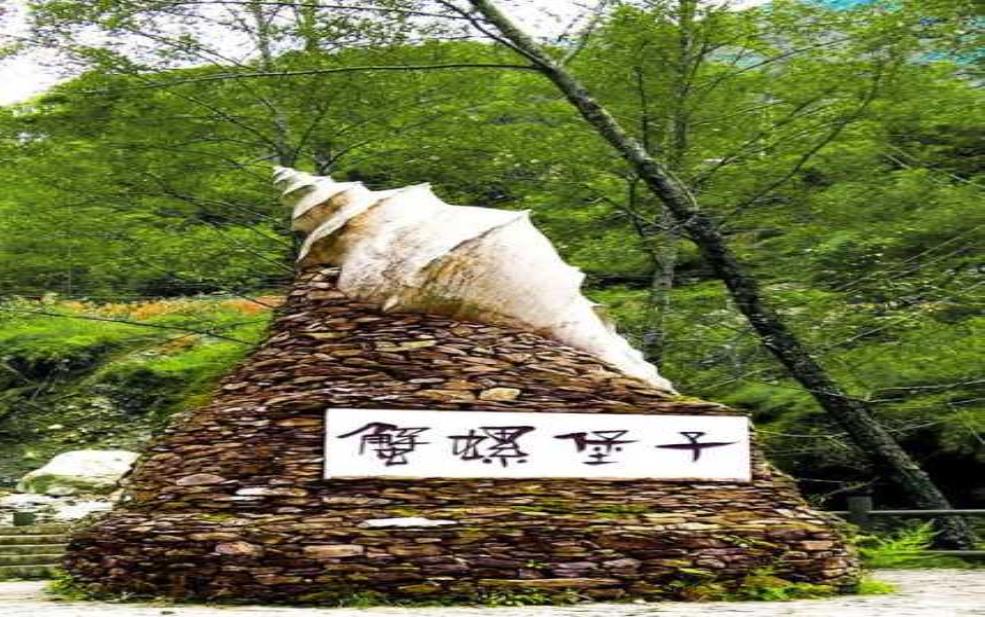 流沙村_探寻神秘村落的隐藏故事