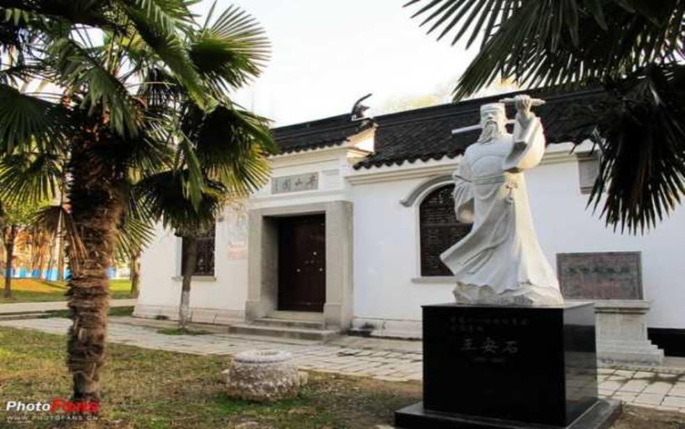  王安石故居_探秘这位大文豪的家乡 