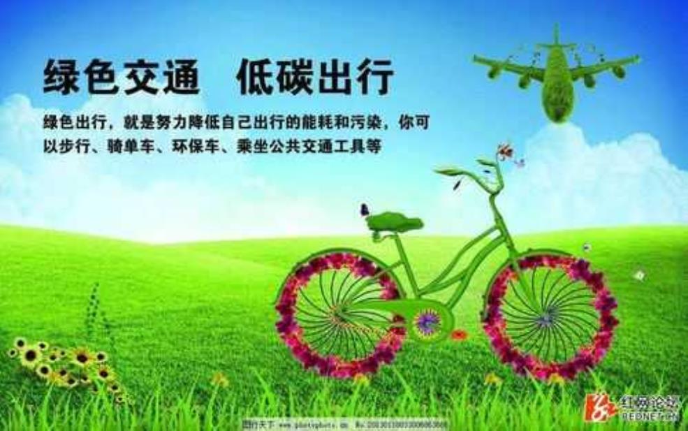  环保旅游的注意事项与实践_如何更好享受绿色旅行 
