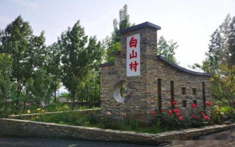白兰村_探索这个隐秘的旅游胜地