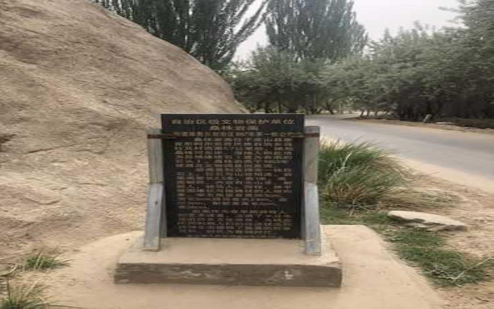  皮凤山_探寻这座山的秘密与魅力 