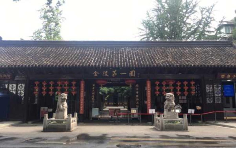  瞻园开放时间_你知道什么时候可以参观吗？ 