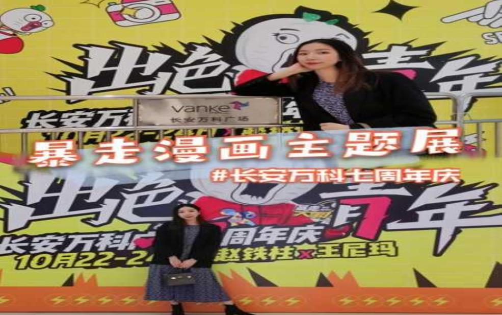 色尼玛图_怎样绘制出完美的作品?
