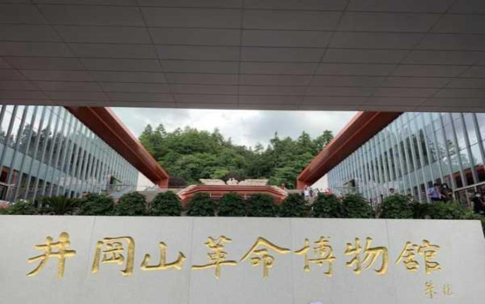 茨坪怎么读_了解正确发音和来源
