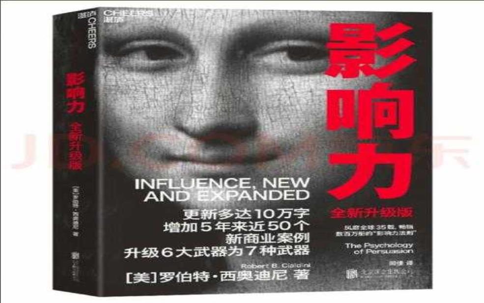  褚清黎_他的成就与影响力如何？ 