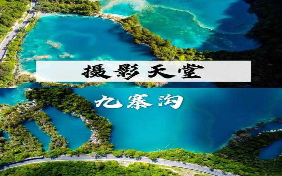 诱惑岛_寻访神秘魅力的天堂