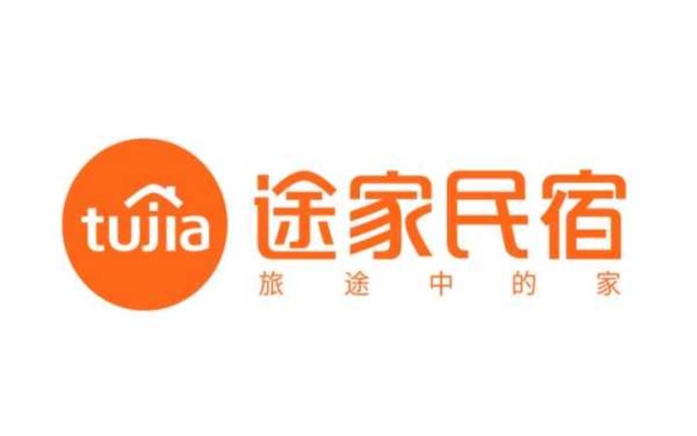 途家客服电话_如何快速联系客户服务?