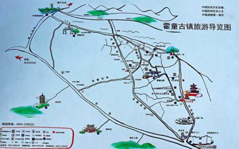  霍童古镇景点介绍_探秘历史与文化的魅力 