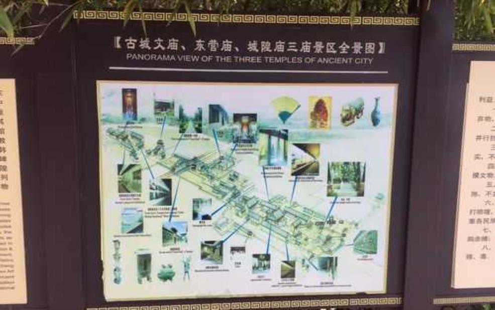 韩城古城简介_探秘古城的历史与文化
