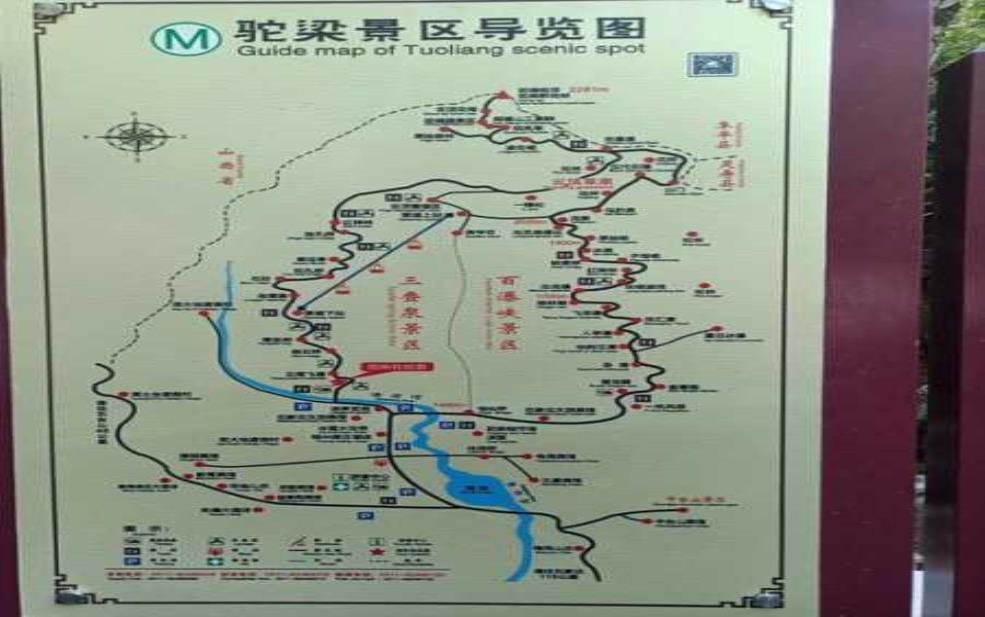  驼梁多高_了解其海拔及登山攻略 