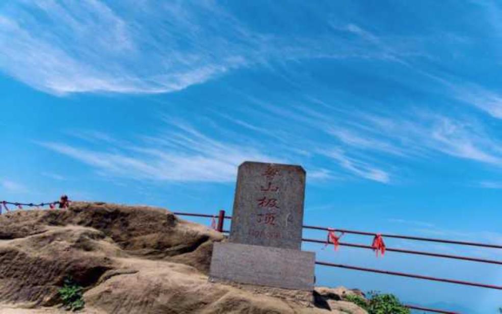 高鲁山_探索这座隐秘的自然宝藏 